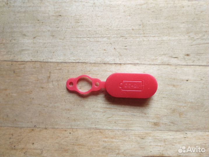 Заглушка зарядного порта для самоката Xiaomi