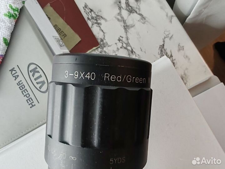 Прицел оптический с подсветкой Leapers