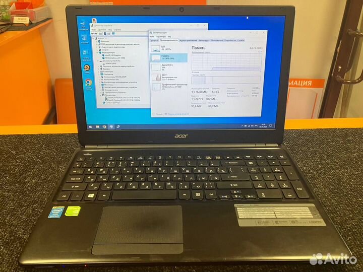 Для офиса Acer Aspire E1-530G 2117U/8GB RAM/120GB