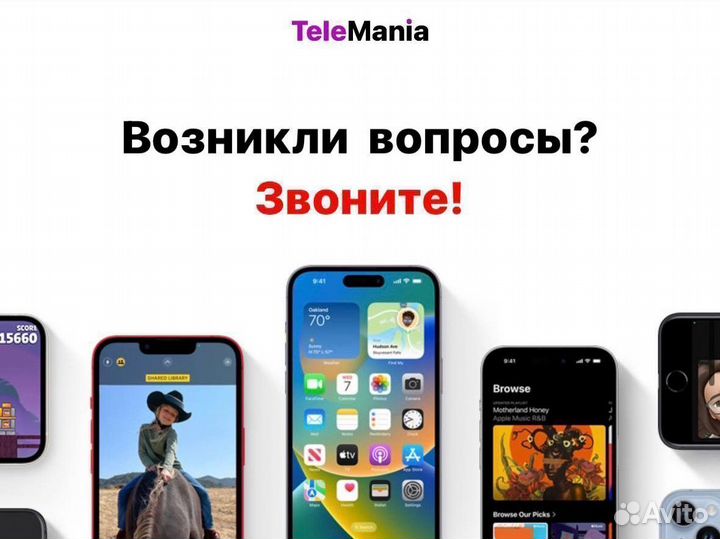 iPhone 15 Plus, 128 ГБ