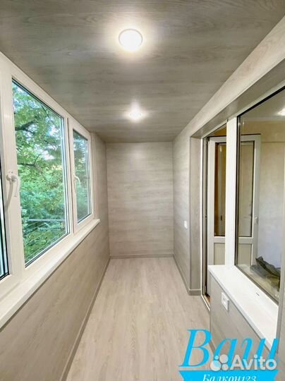 Остекление балконов/Гарантия по договору 5 лет