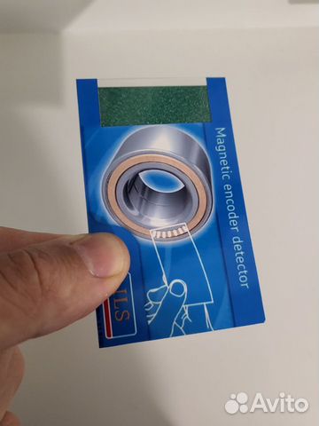Магнитная карта для проверки подшипников с ABS объявление продам