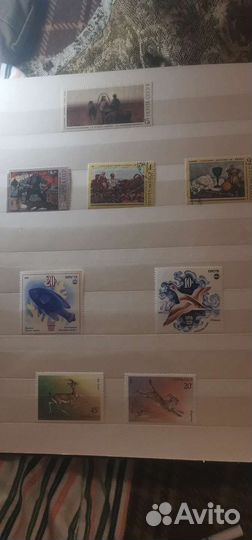 Почтовые марки СССР