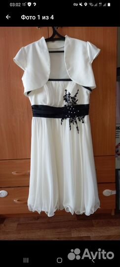 Платье женское 48 50