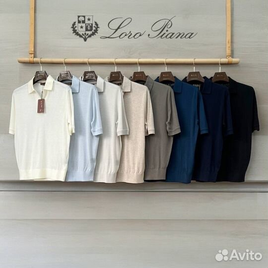 Поло Loro Piana