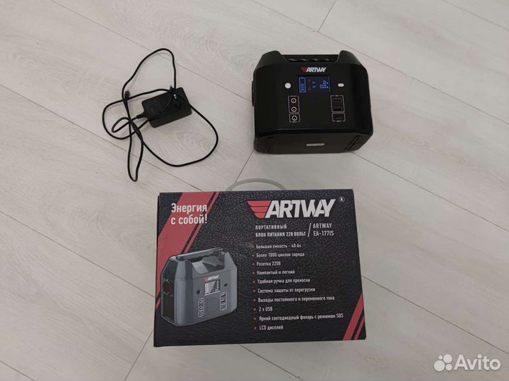 Портативная зарядная станция Artway EA-177IS