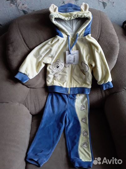 Костюм Kugar новый