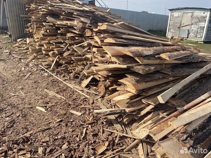 Отдам дрова бесплатно