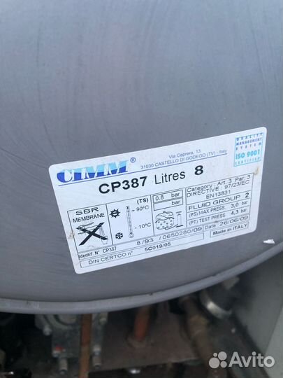 Газовый котел baxi main 24FI