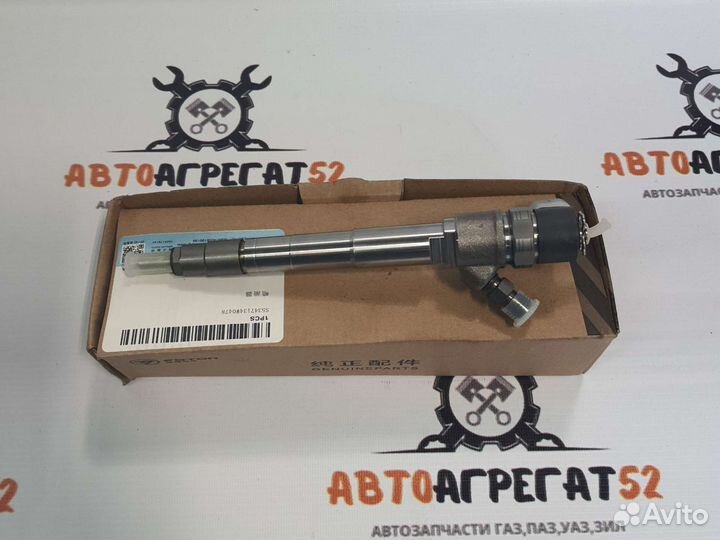 Форсунка Газ-3302 дв.cammins ISF 2.8 фотон