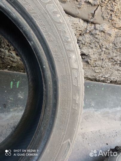 Dunlop SP Touring T1 205/55 R16