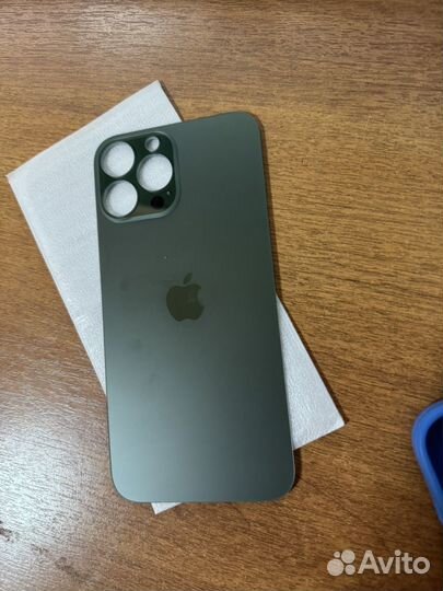 iPhone 13 Pro Max, 256 ГБ