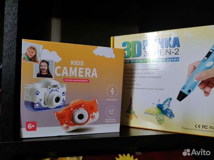 Детские развивающие игрушки