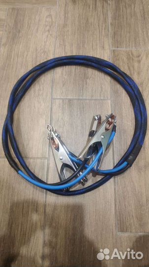 Провода для прикуривания