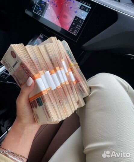 Помощь в получении кредита