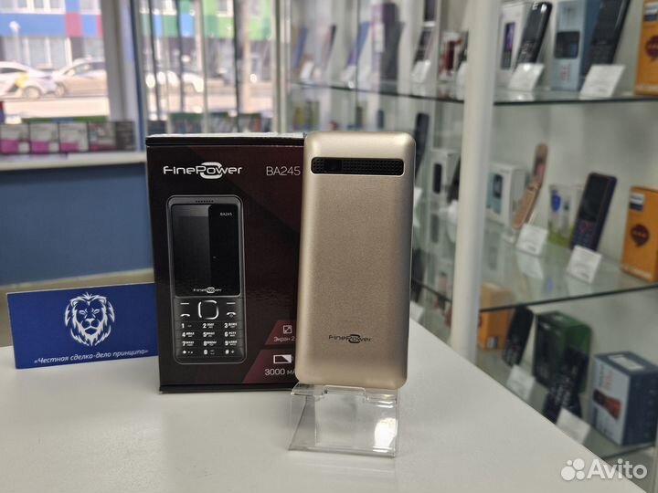 FinePower BA245