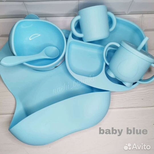 Детская посуда из пищевого силикона