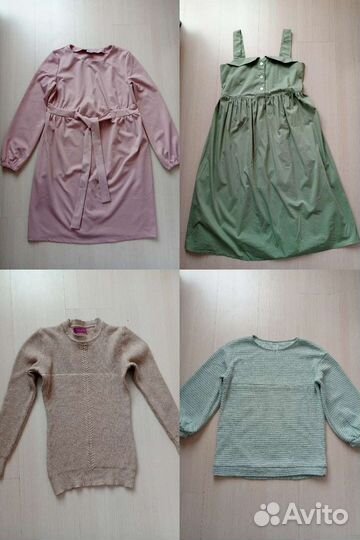 Одежда для беременных пакетом