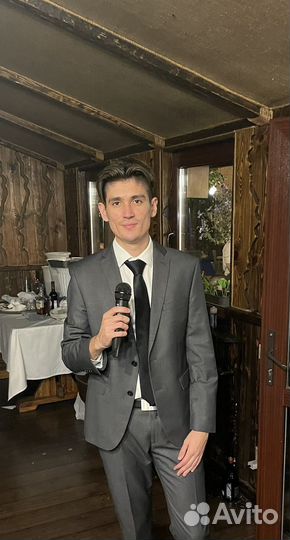 Ведущий Тамада на свадьбу, юбилей, корпоратив