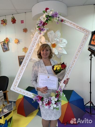 Репетитор по английскому языку для детей