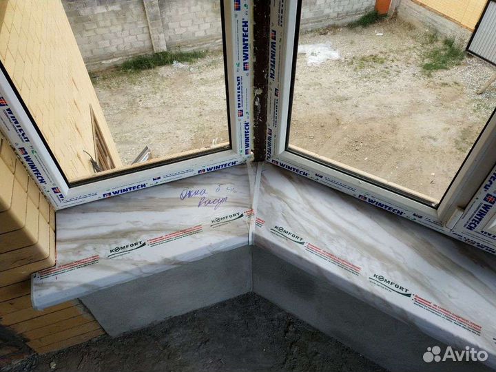 Подоконник