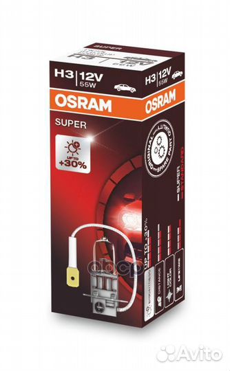 Лампа H3 12V 55W PK22s super +30 больше света