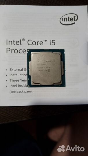 Процессор intel core i5 под сокет 1151 v2