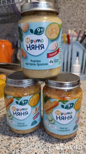 Детское питание. Пюре