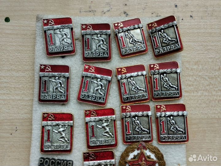 Значки СССР