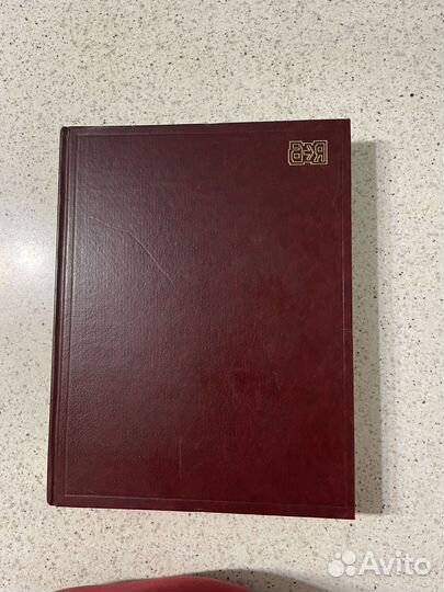 Большой русско-немецкий словарь