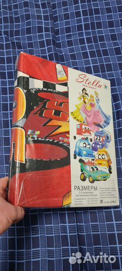 Постельное бельё 1.5 спальное