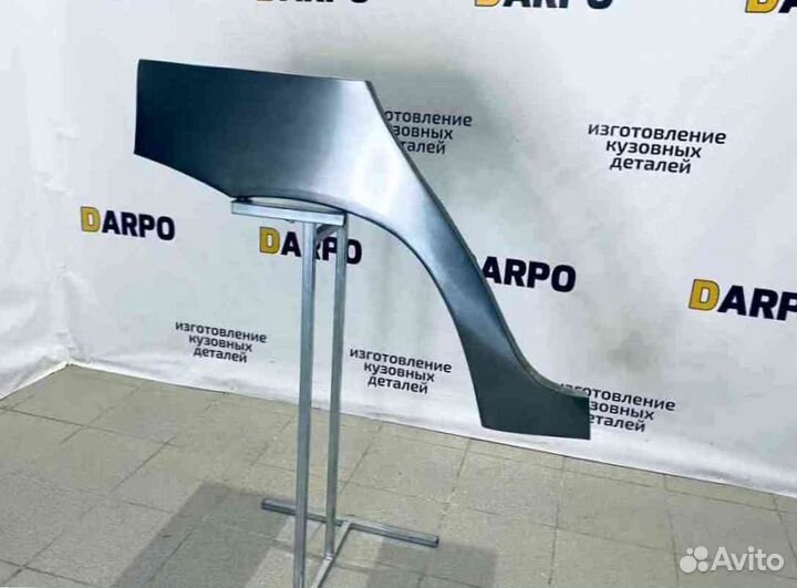 Арки для LADA Сalina 2004-2070