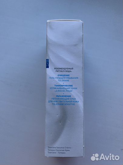 Крем для лица Толеран Ля Рош Розе