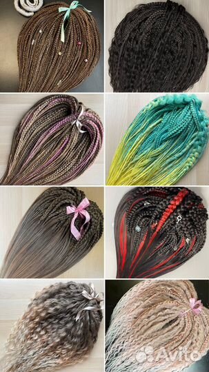 Модель на ДЕ косы, дреды, кудри. Брейды