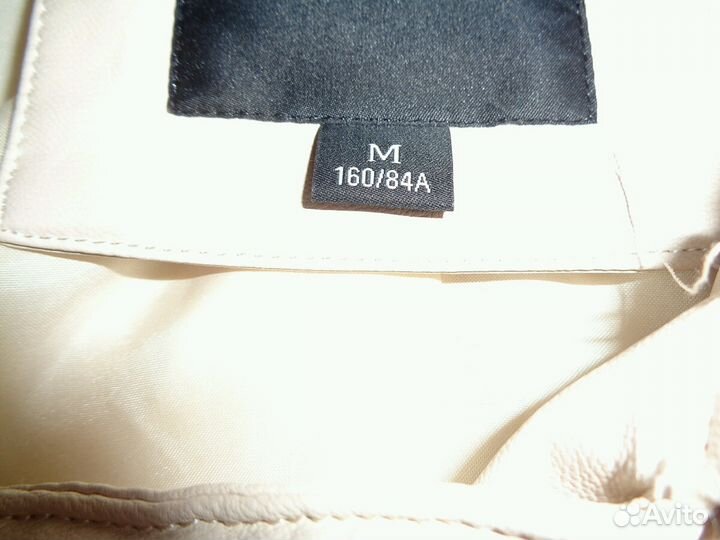 Продам пуховик