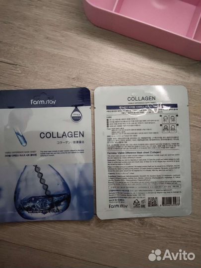 Тканевая маска для лица набор 7 шт