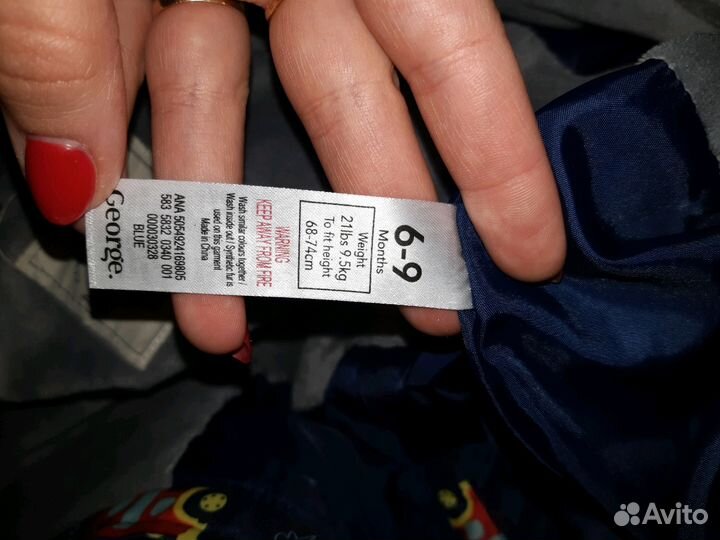 Детский комбинезон