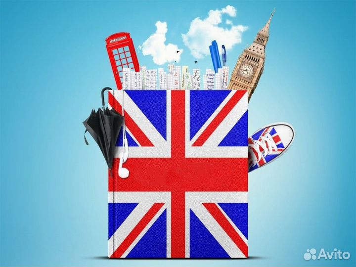 Репетитор по английскому языку