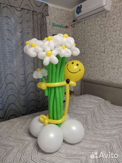 Воздушный человечек с ромашками