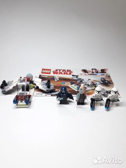 Lego Star Wars 75206 Gunship
