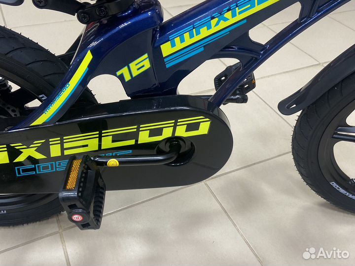 Велосипед 16 Maxiscoo Cosmic Делюкс синий перлам