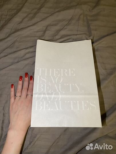 Крафтовый пакет подарочный