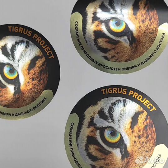 Печать наклеек любой формы