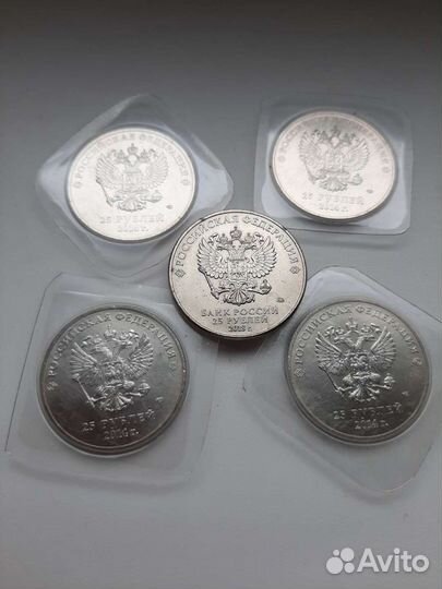 Монеты Сочи 2014