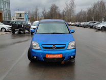 Opel Meriva 1.6 MT, 2008, 196 636 км, с пробегом, цена 480 000 руб.