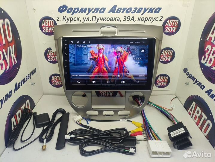 Lacetti Hatch магнитола Teyes CC2 Plus 3/32