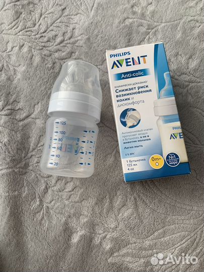 Бутылочки для кормления avent