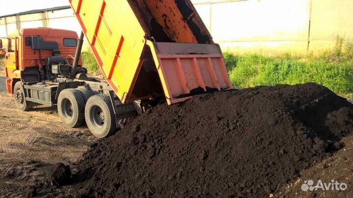 Плодородный Грунт, Чернозём, Полевая земля, Торф