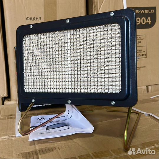 Обогреватель инфракрасный газовый не китай