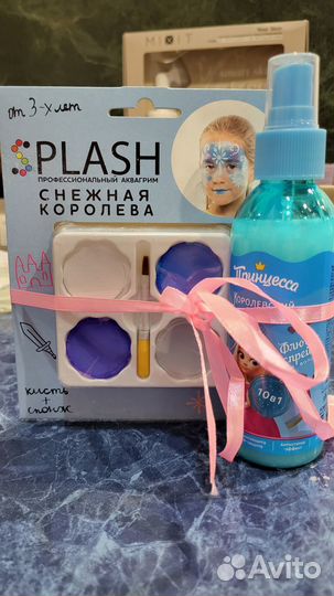 Подарочный набор аквагрим и спрей для девочек